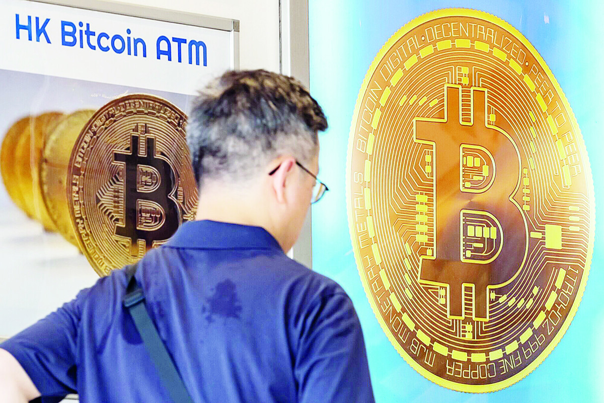 Кража криптовалюты вызывает рост преступности