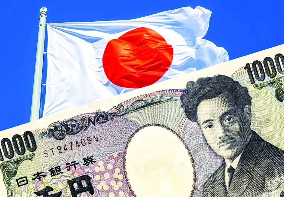 Yen Posts Biggest Weekly Gain in Nearly 15 Months