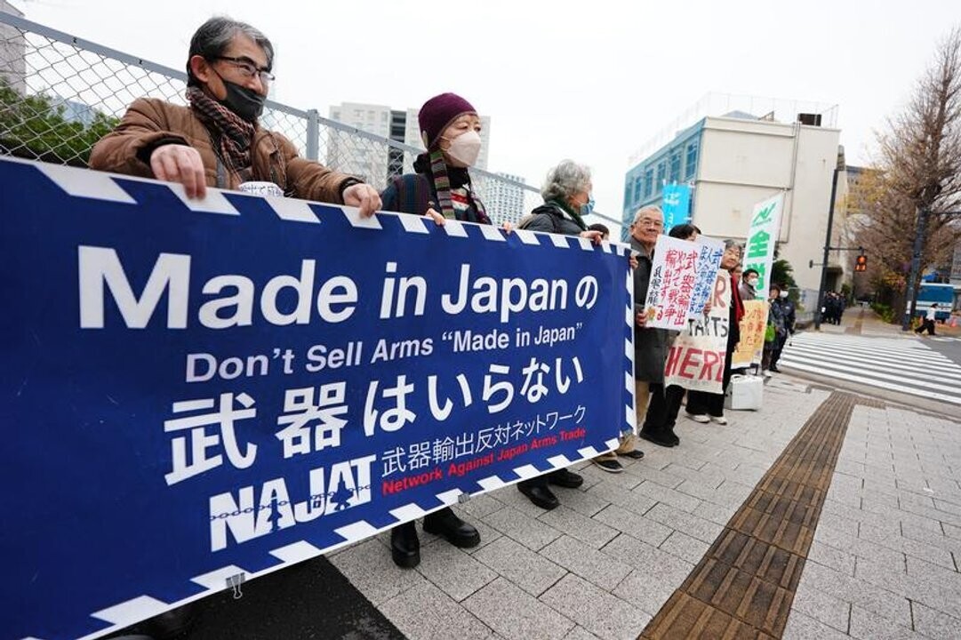 Tokyo Protest Against Relaxing Arms Export Restrictions