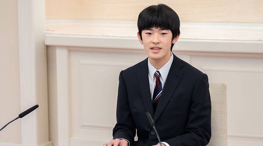 Japanese Crown Prince Hisahito Commits to Duties