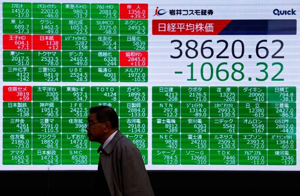 Japanese Stocks Rally as U.S. Government Shutdown Ends