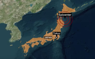 Strong earthquake off Japan's coast triggers tsunami warning