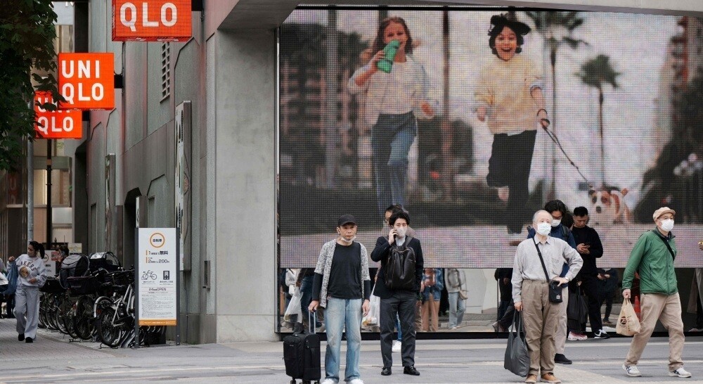 Fast Retailing Shares Hit Record High