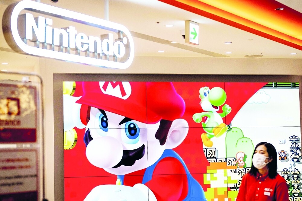 Nintendo to Reduce Stakes in Partner Banks
