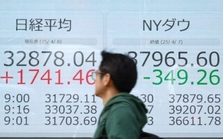 Japanese Nikkei Index Achieves Biggest Weekly Gain in Eight Months