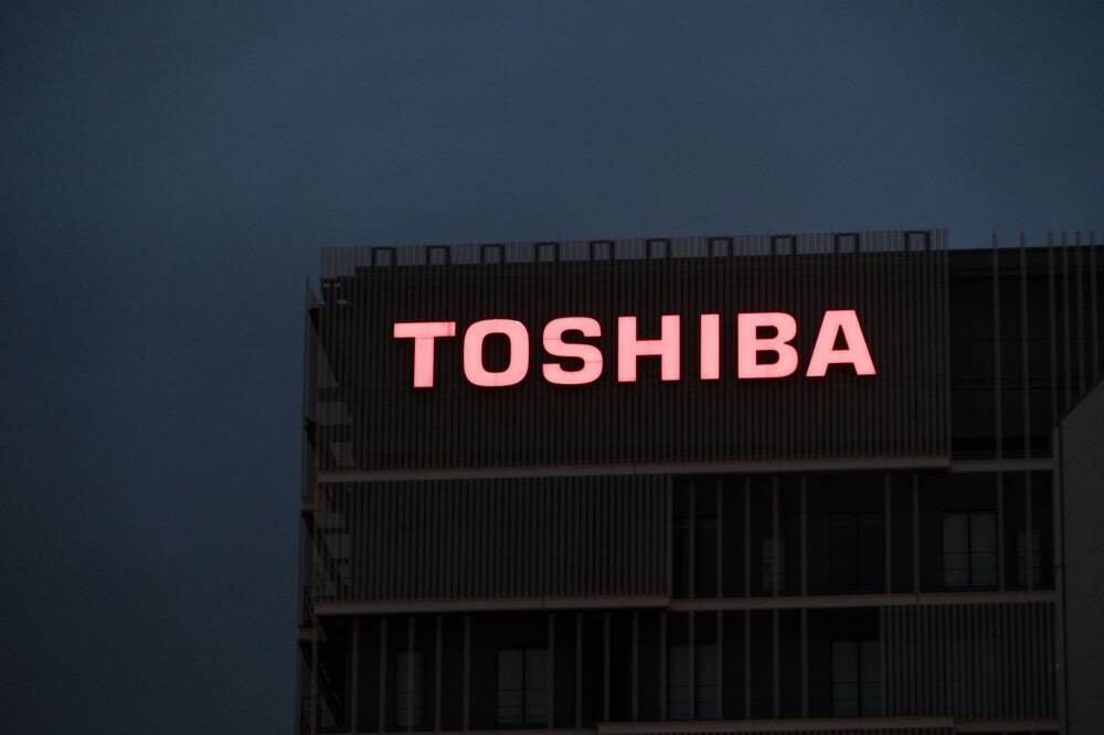 Toshiba сократит 4000 рабочих мест в рамках программы реструктуризации