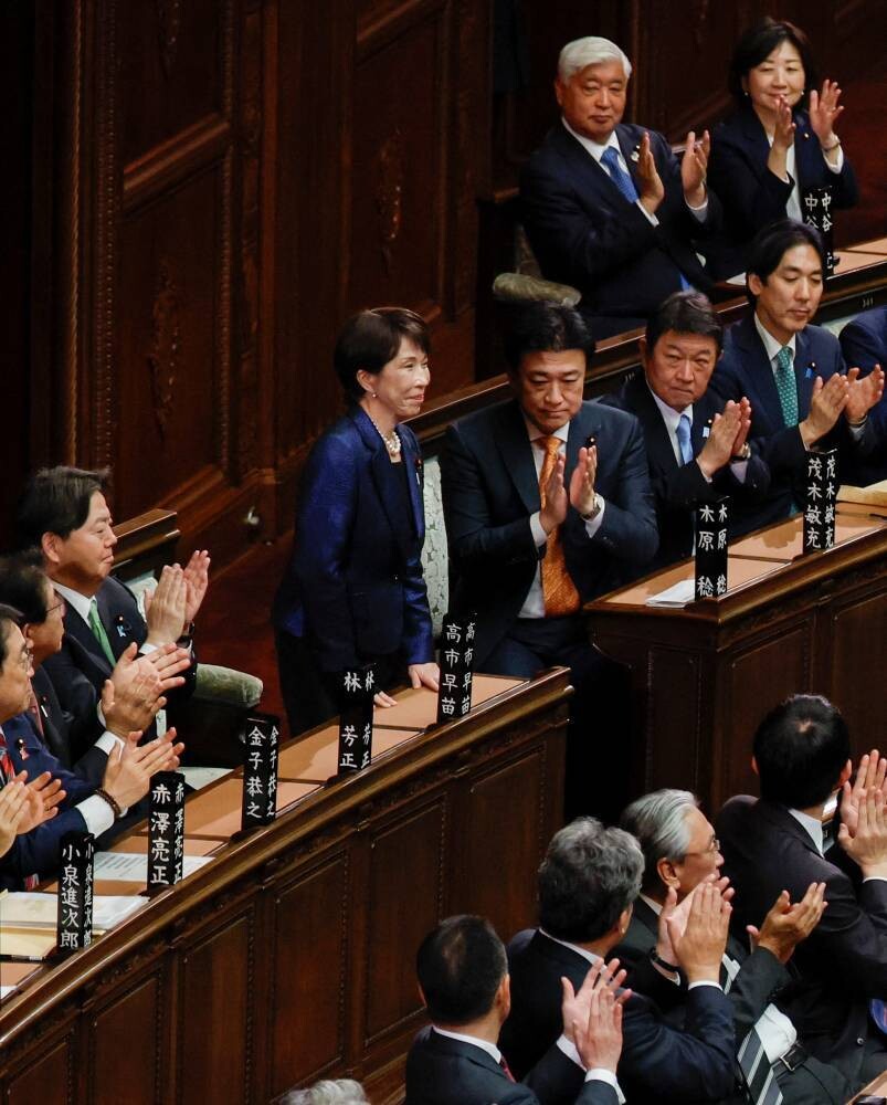 高市早苗再次被任命为日本首相