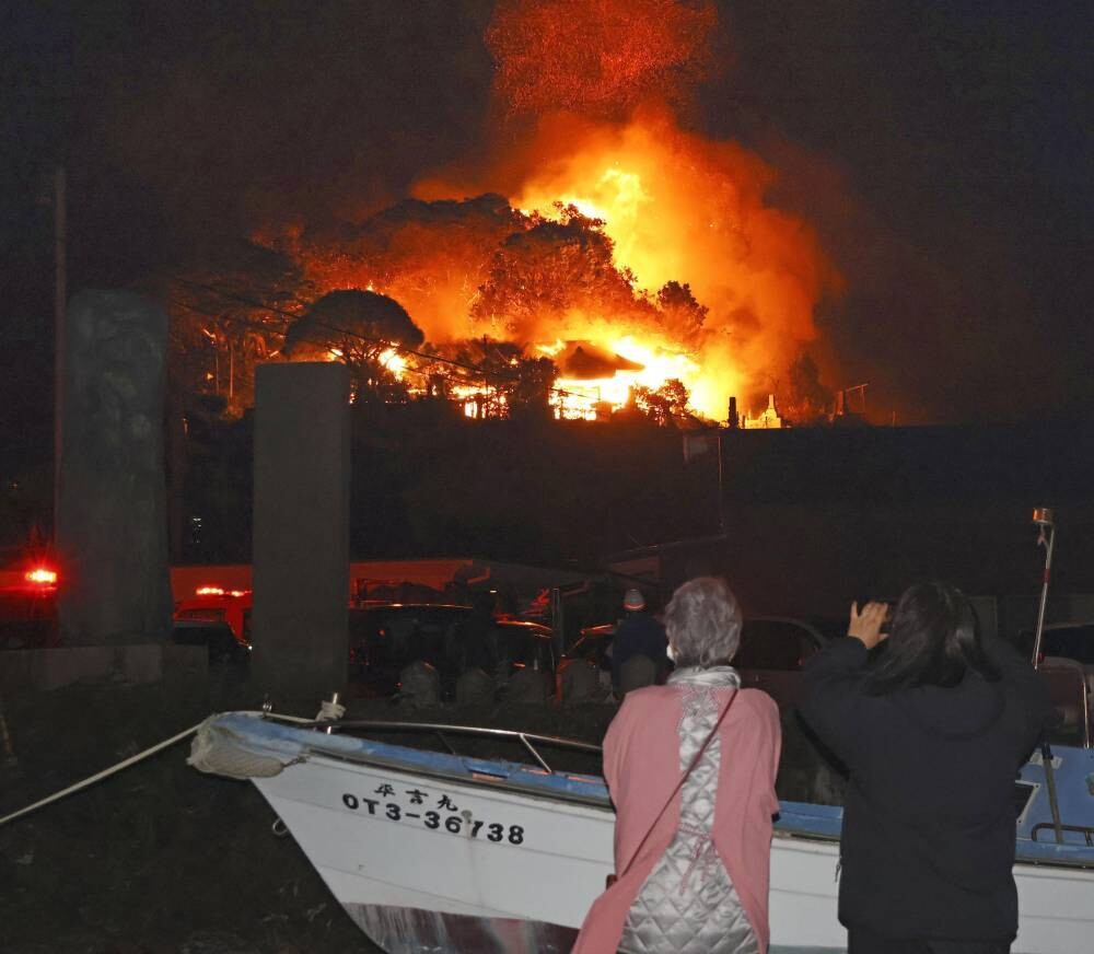 Largest Fire in Japan in 50 Years