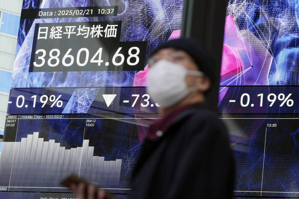 Nikkei Index Rebounds After BOJ Comments