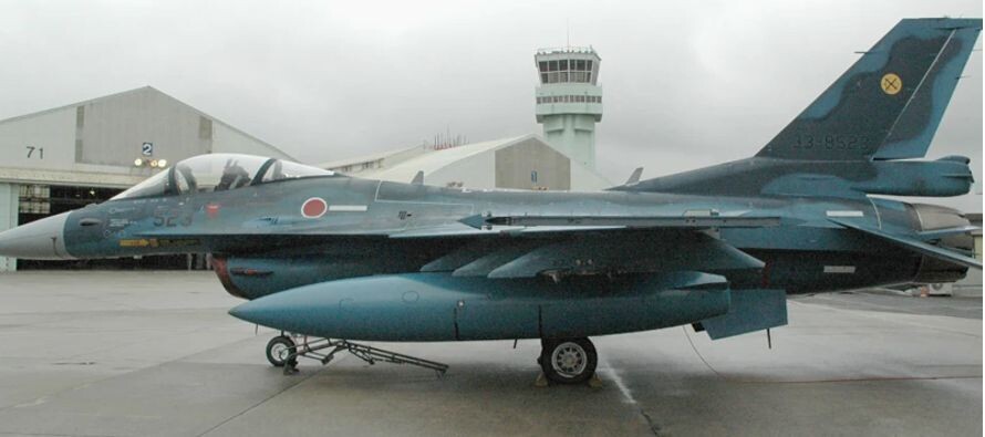Japan, UK, and Italy Accelerate Joint Fighter Jet Development