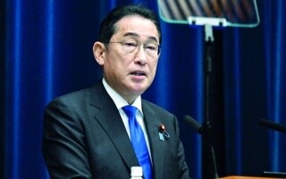 Кисида уходит в отставку, оставляя Японию в политическом смятении