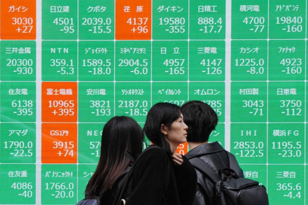 Japanese Nikkei Hits Record High, Then Plunges Sharply