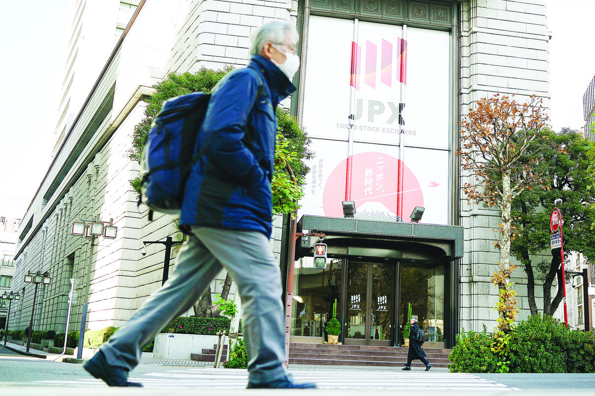 Nikkei Index Ends Three-Day Losing Streak