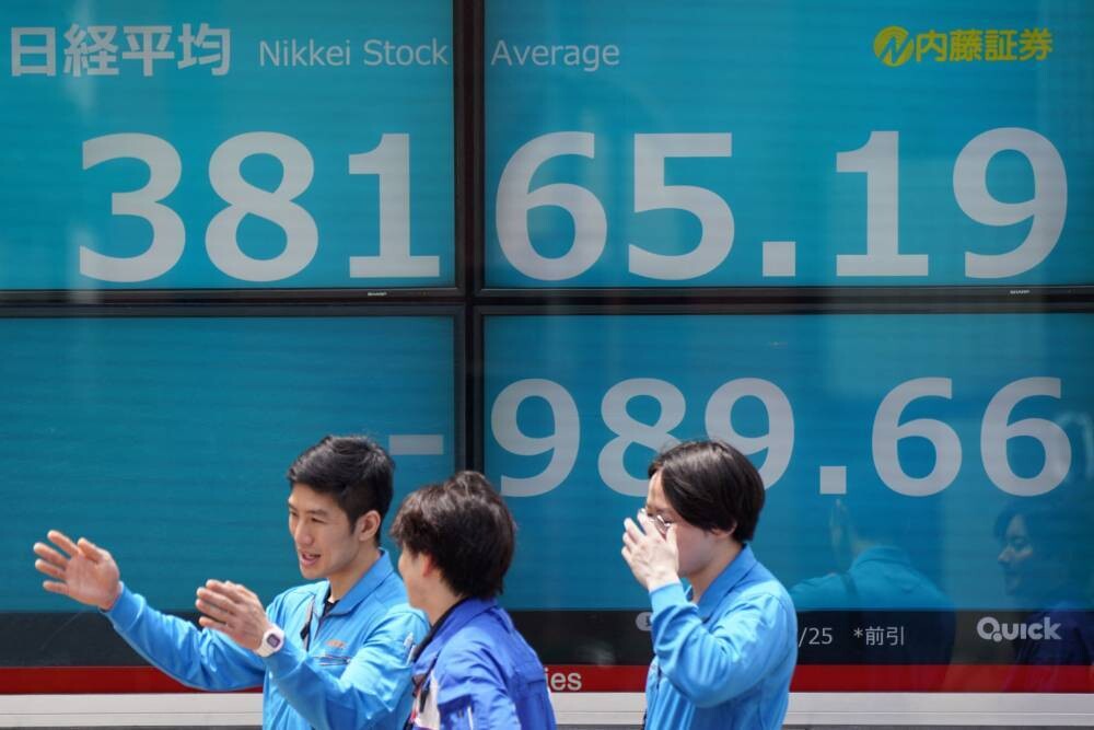 Индекс Никкей снижение восьмую сессию