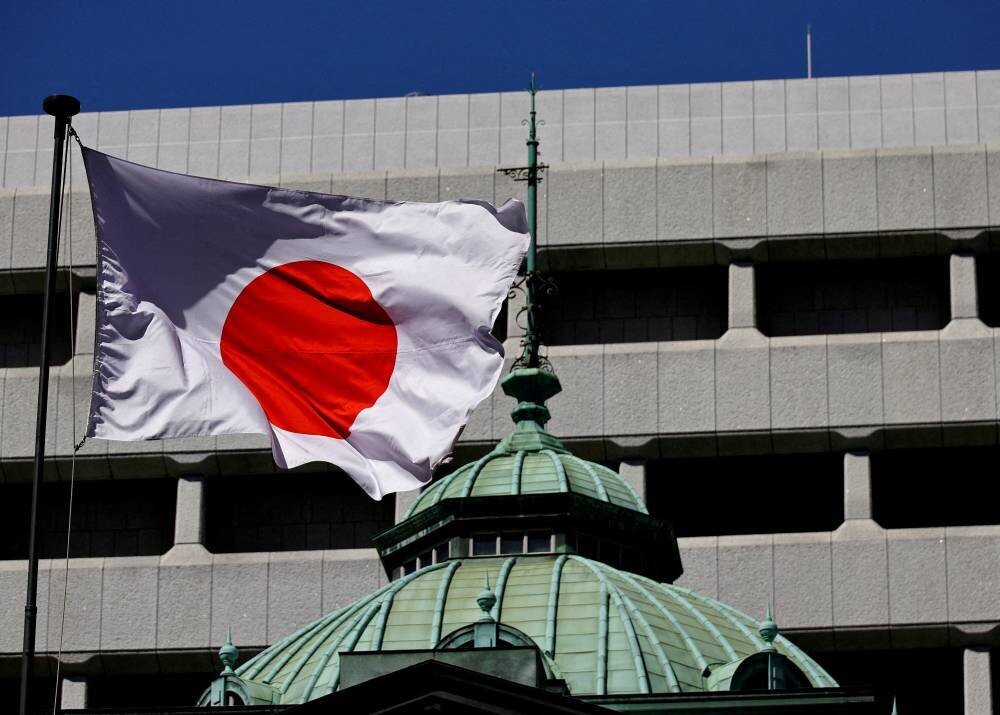 Japan's Workers See Fastest Wage Growth in 32 Years