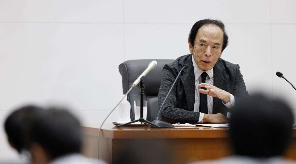 Банк Японии оставляет процентные ставки стабильными на фоне экономической неопределенности