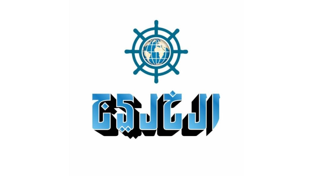 Yen's Weakness in Japan Poses Economic Risks