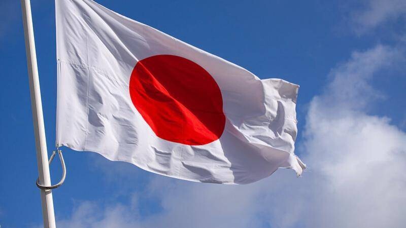 Japanese Foreign Minister Holds Phone Call