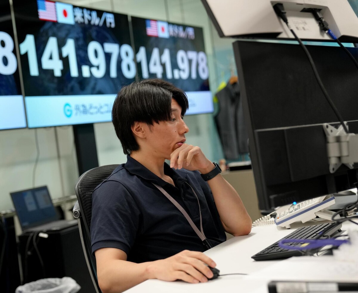 Японское правительство успокаивает после падения Никкей