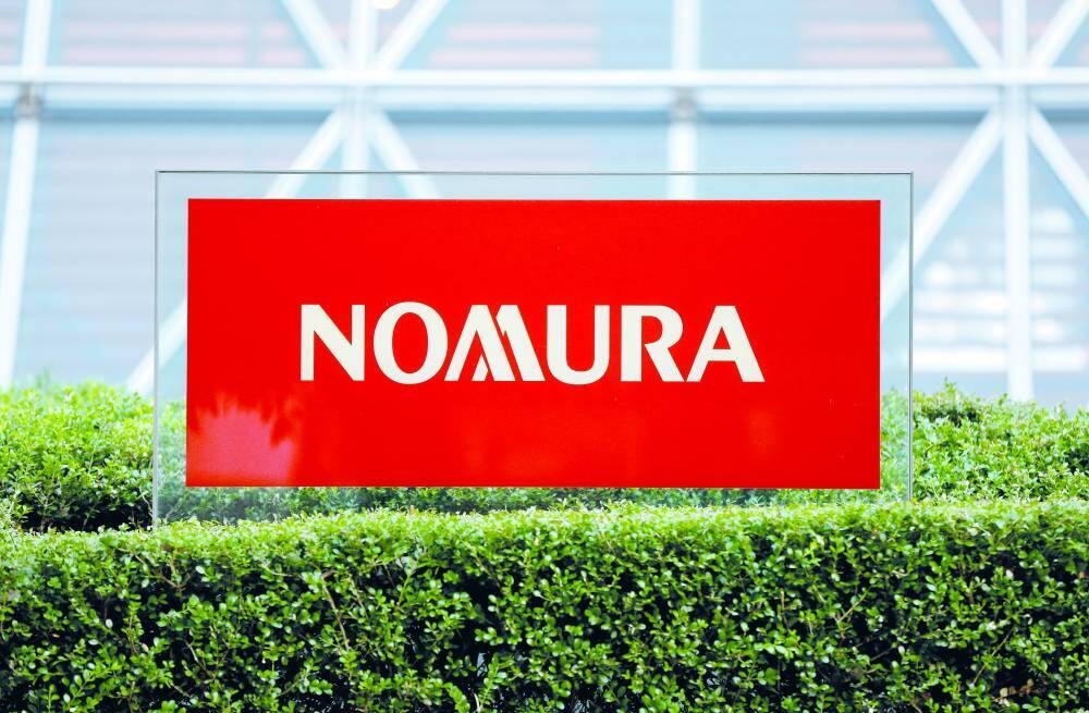 Nomura Holdings Profit Exceeds Analysts' Forecasts