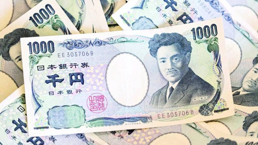 Иена Японии выросла на фоне ожиданий ужесточения монетарной политики