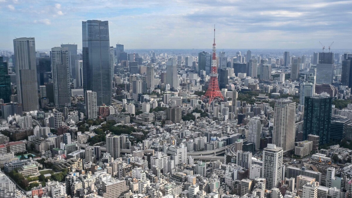 Japanese Nikkei Hits Record High