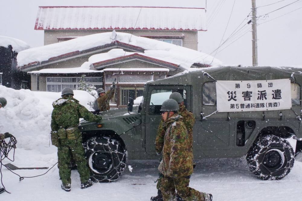 Heavy Snowfall in Japan Kills 46 People