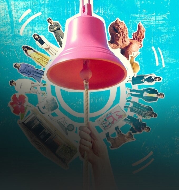 The House of Love: An Emotional Reality Show