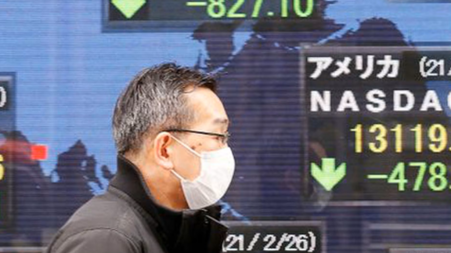 Индекс Никкей завершает трехдневную серию побед