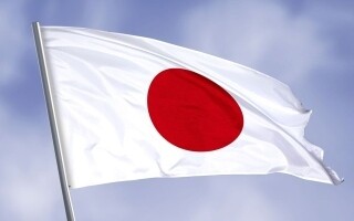 Взлетно-посадочная полоса аэропорта Миядзаки закрыта после взрыва