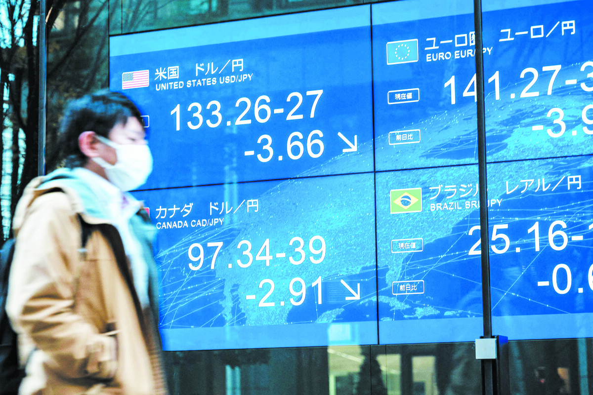 Японский индекс Никкей снижается на фоне опасений по поводу иены