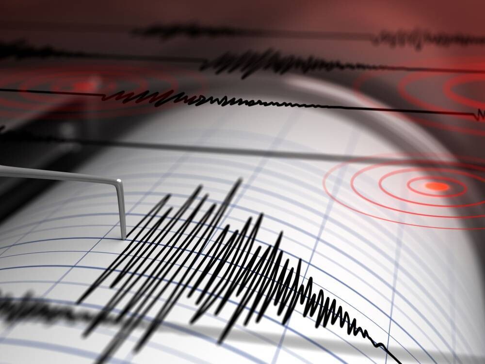 Strong Earthquake Hits Western Japan