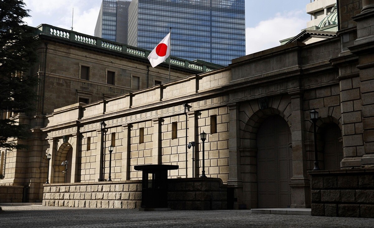 Bank of Japan Keeps Interest Rates Unchanged