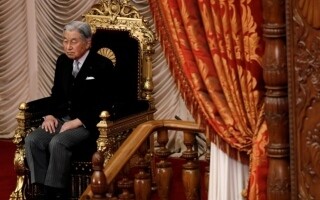 Japan's former Emperor Akihito celebrates 92nd birthday