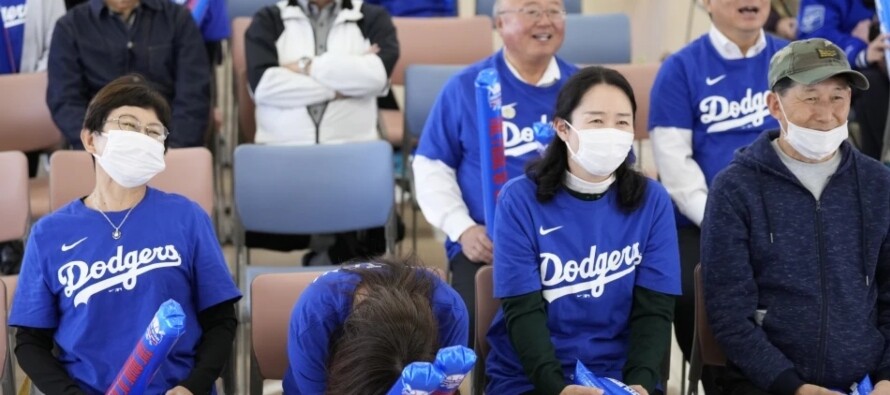 Celebration in Tokyo as Japan's Stars Shine in World Series