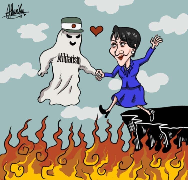 Japan Warned Against Interfering in Taiwan Affairs