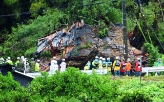 Япония объявила высший уровень чрезвычайной ситуации из-за тайфуна Шаншан