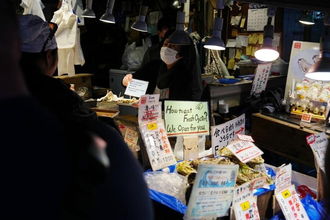 Japan's Consumer Prices Rise 3.0%
