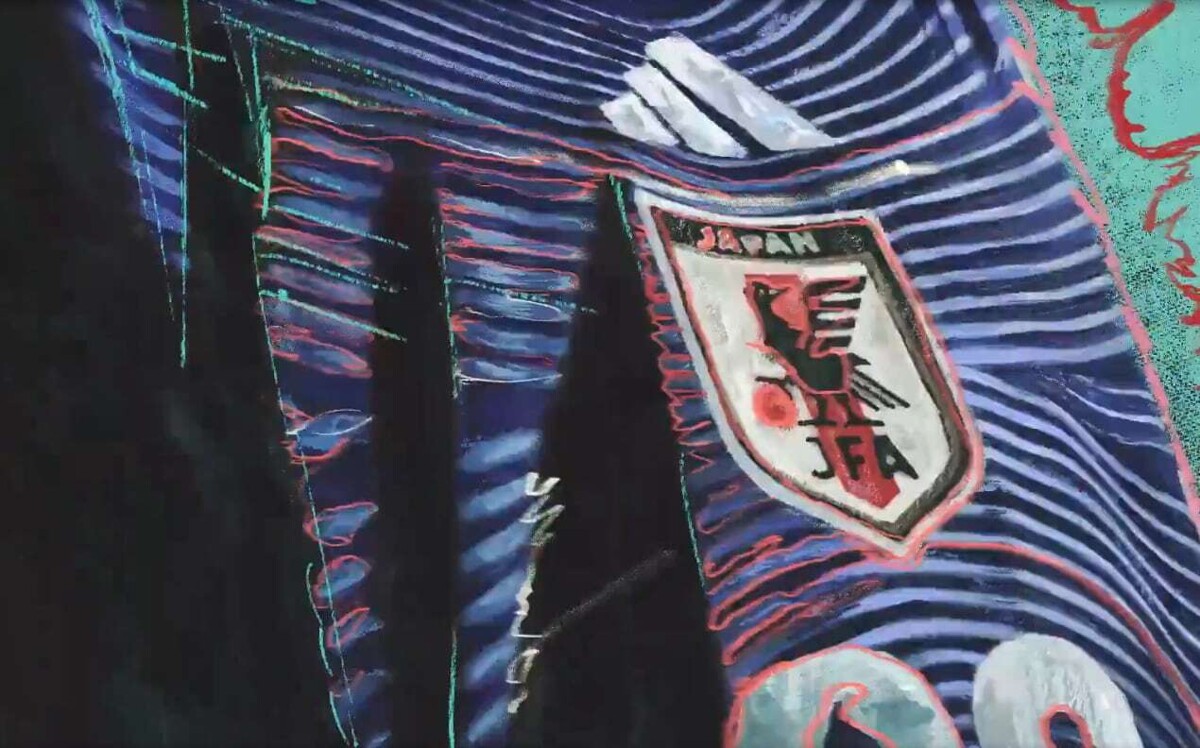 Japan National Team Unveils Anime-Inspired Uniform