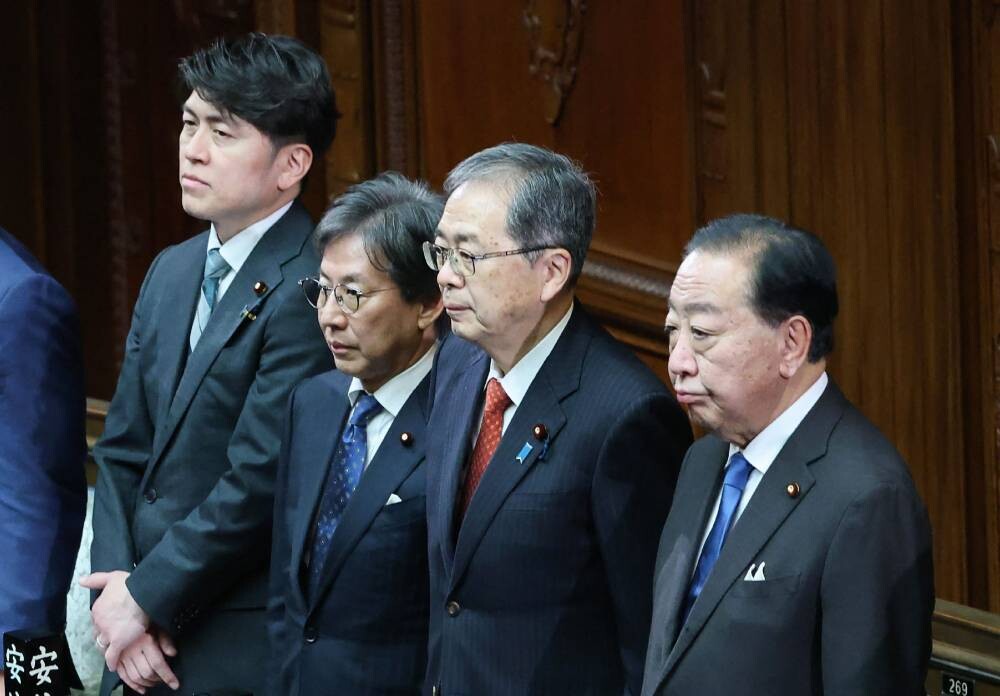 Japan Dissolves Parliament for Early Elections