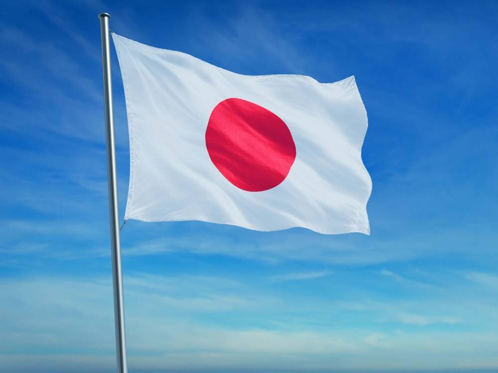 Japanese Negotiator Confirms US Tariff Talks Progress