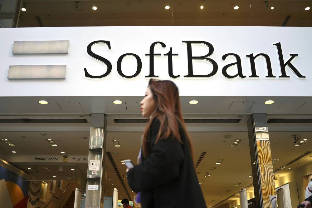 SoftBank Group сообщает о взрывном росте чистой прибыли, увеличенной за счет инвестиций в искусственный интеллект