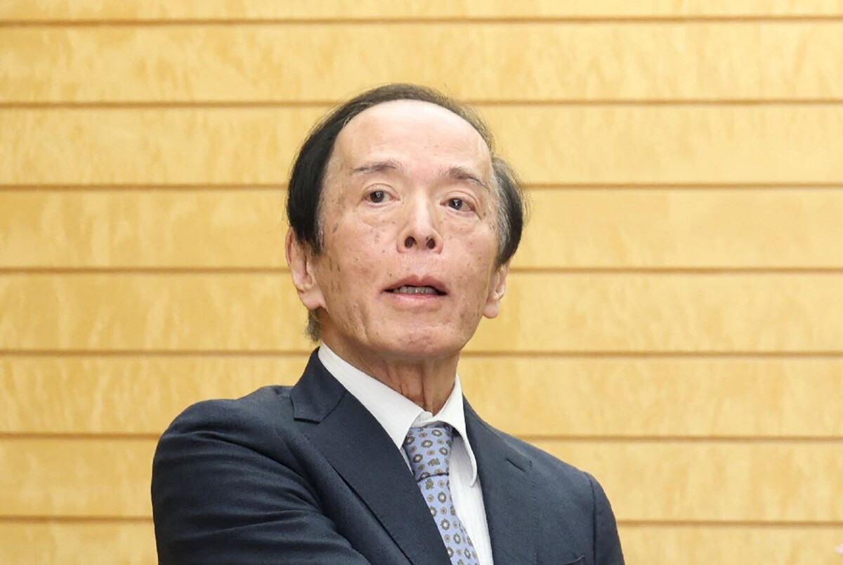 Japanese Yen, Bond Yields Surge on Rate Hike Signals