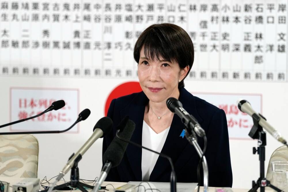 Japanese PM Sanae Takayashi Seeks to Bolster Anti-Immigration Stance