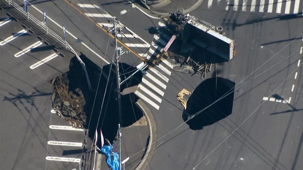 Обвал в Ясиро приводит к сложному спасению