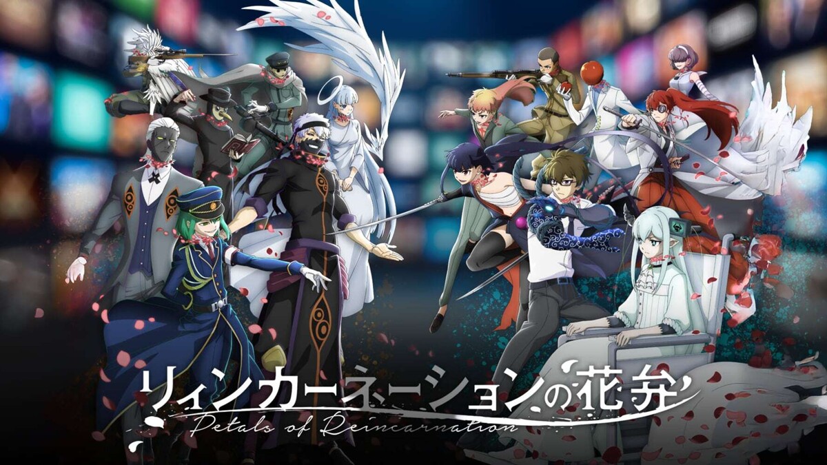 Anime 'Petals of Reincarnation': Announcement and Details of the New Project
