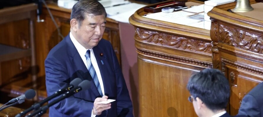 Shigeru Ishiba Reelected as Japan's Prime Minister