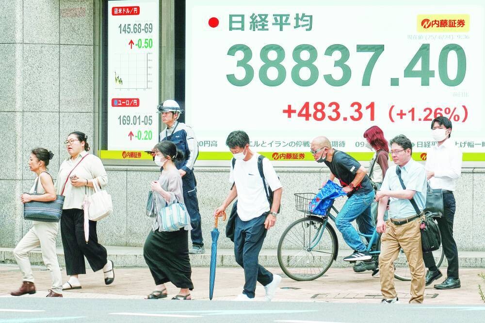 Japanese Nikkei Index Rises Over 1%