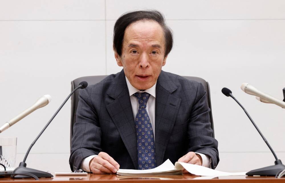 Japanese Yen Remains Steady Ahead of Fed Meeting