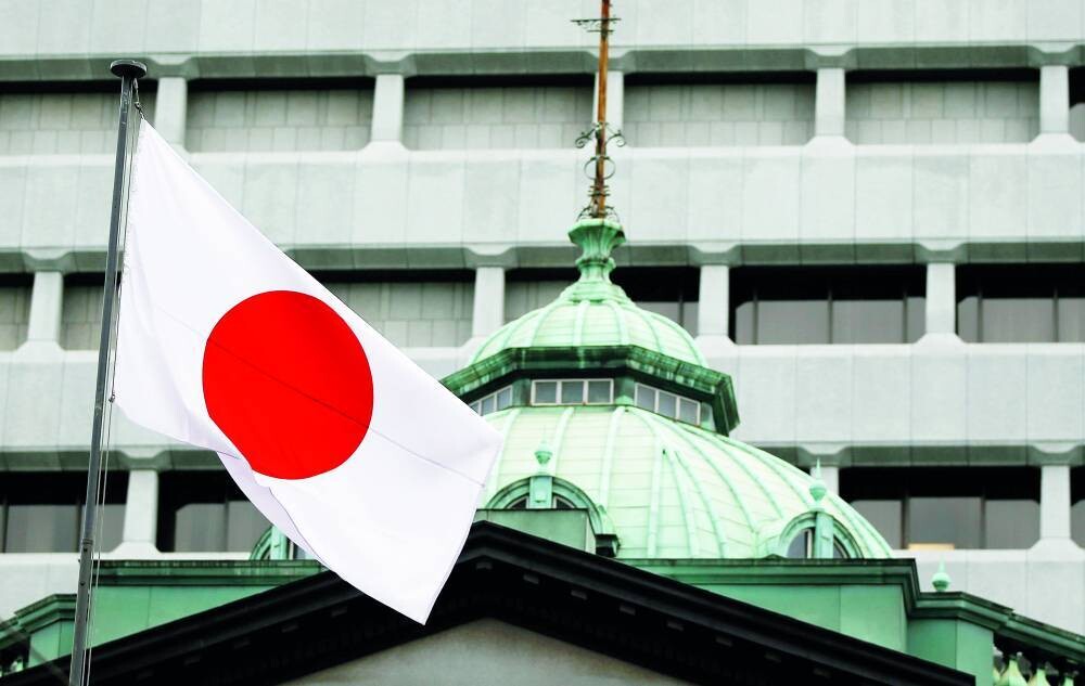 Япония впервые с 2022 года вмешалась на рынке валют